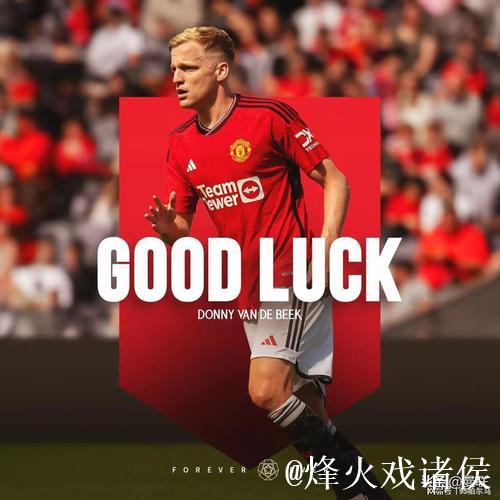 离开曼联就变好？28岁的年龄，200万的身价，脆弱的身体……