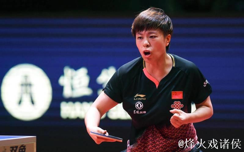 WTT多哈冠军赛:王艺迪3-1击败波尔卡诺娃 挺进女单八强 WTT多哈冠军赛:王艺迪3-1击败波尔卡诺娃 挺进女单八强