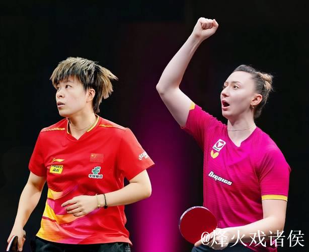 WTT多哈冠军赛:王艺迪3-1击败波尔卡诺娃 挺进女单八强 WTT多哈冠军赛:王艺迪3-1击败波尔卡诺娃 挺进女单八强