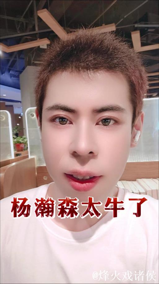 崔永熙4分钟爆发5分 高难度得分点燃全场激情