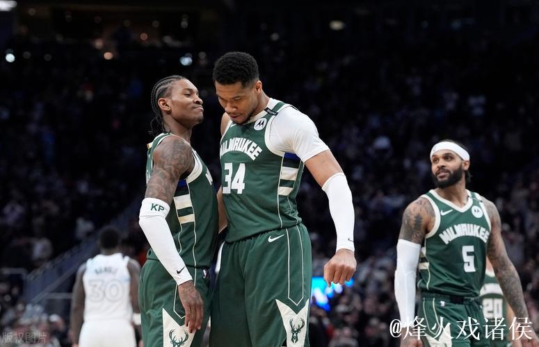 雄鹿大胜爵士止住6连败颓势 森林狼逆转公牛遭遇4连败