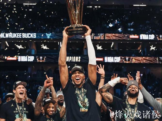 雄鹿完胜雷霆夺得NBA杯 字母哥三双加冕MVP