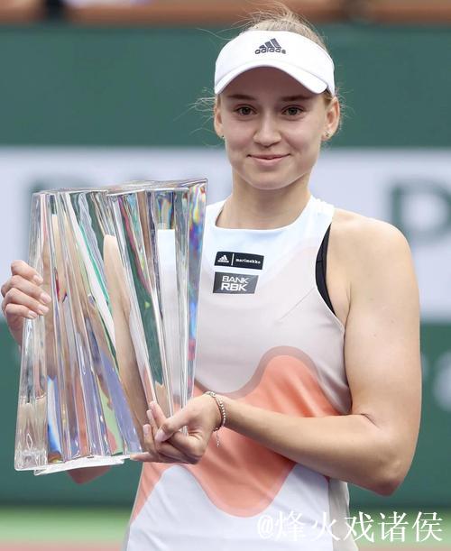 首次闯入年终总决赛冠军战！莱巴金娜2-1力克佩古拉